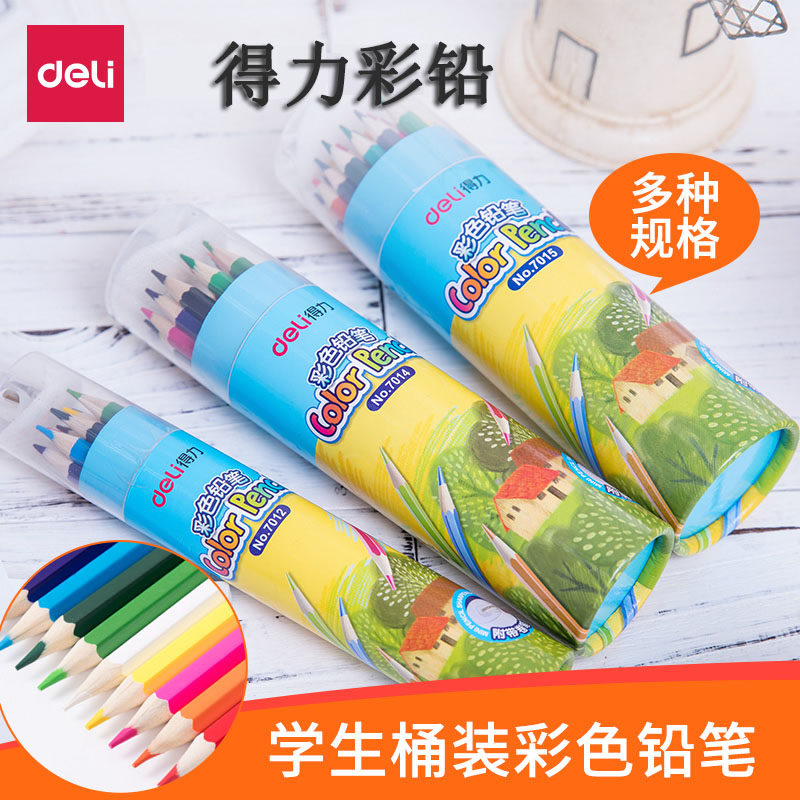 得力文具用品7012六角杆彩色24/36色铅笔儿童绘画画铅笔儿童学生涂鸦彩铅绘图12色18色美术学习初学练习木铅