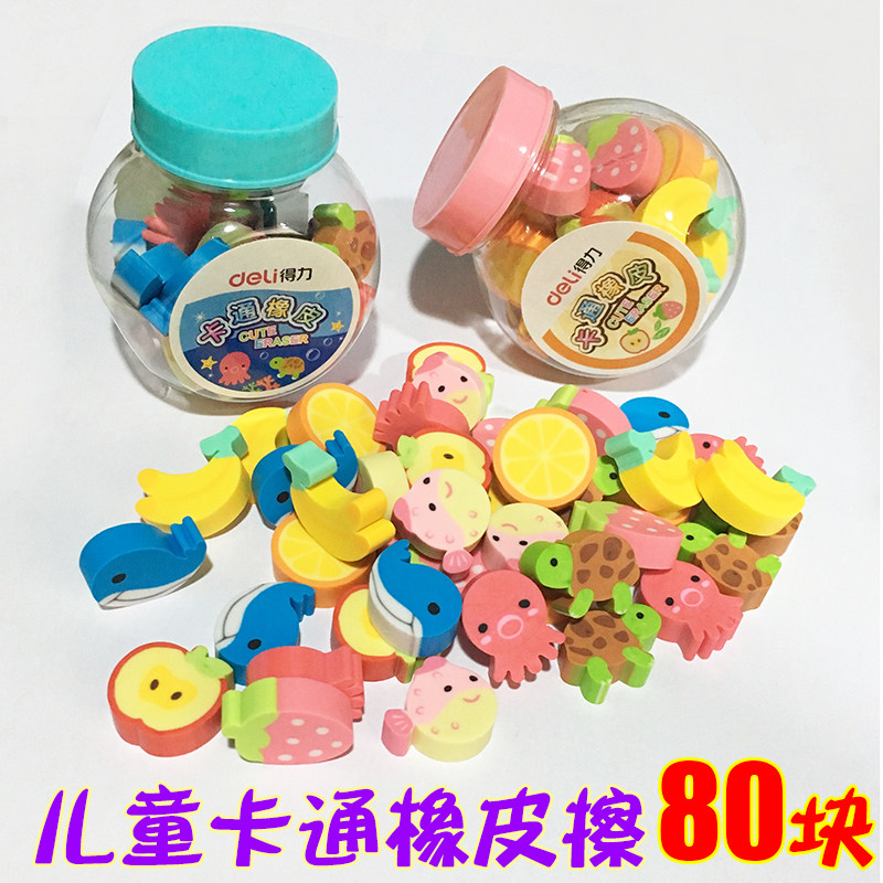 wholesale Effective eraser student clean originality Cartoon lovely children Leather eraser Small prizes Stationery study Supplies Mini animal fruit Elephantiasisin the Electronic Dictionary/Electronic paper book/Stationery , Everyday school supplies , Eraser  category - from Buy2taobao.com to provide professional Taobao agent buy service