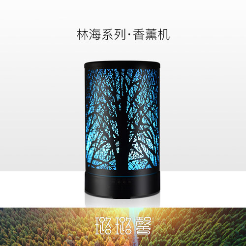 LuluSpirit家用静音卧室加湿器