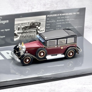 迷你切Minichamps 1/43 奔驰770K合金车模