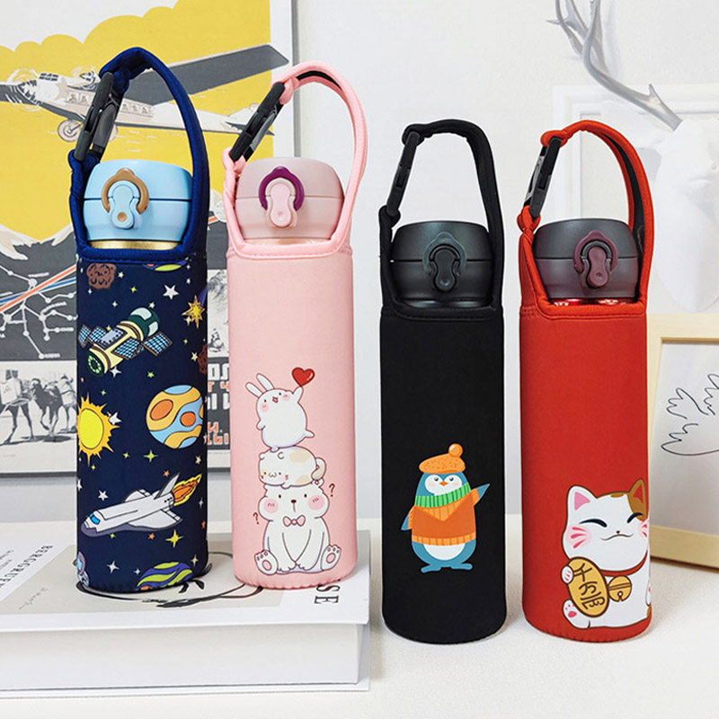 膳魔师保温杯套背带斜挎手提通用水杯套保护套水杯袋子杯子套防烫,餐饮具,杯套,淘宝优惠券,粉丝福利购,淘宝优惠卷