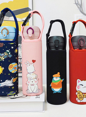 膳魔师保温杯套背带斜挎手提通用水杯套保护套水杯袋子杯子套防烫