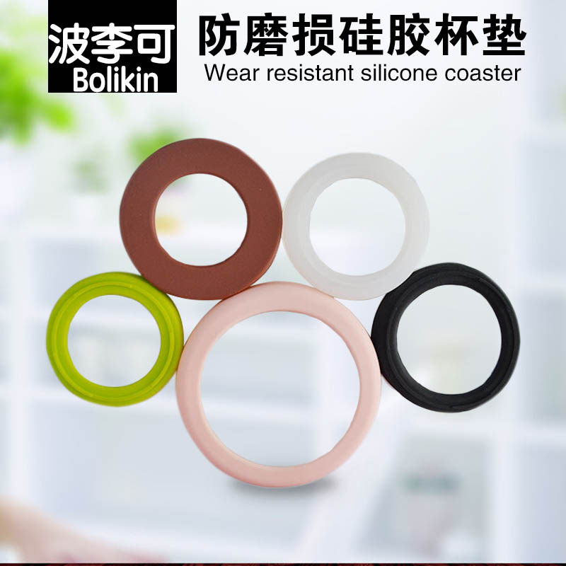 焖烧杯垫硅胶垫水壶垫膳魔师象印7.5/7.8/8.8/9.5/12.5cm通用底套