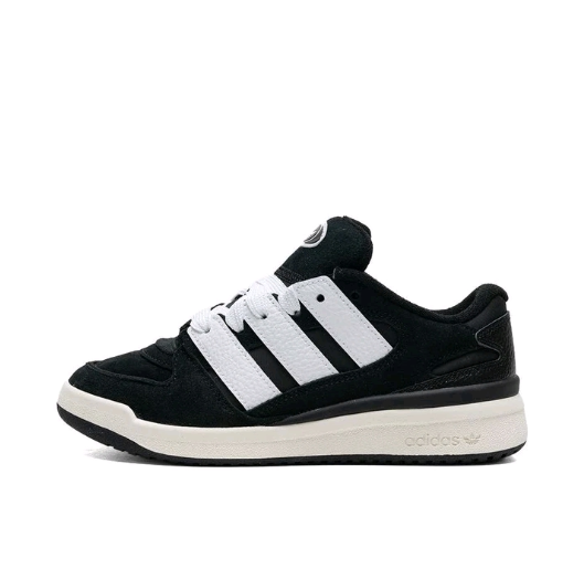 adidas Originals FORUM 2000板鞋 百搭复古时尚支撑JS0996徐州仓图片