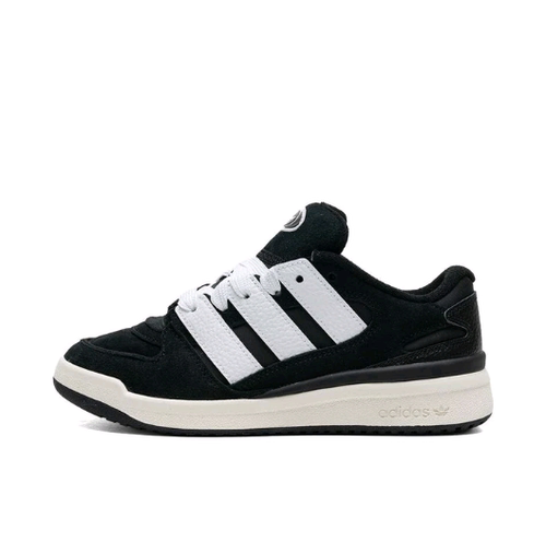 adidas Originals FORUM 2000板鞋 百搭复古时尚支撑JS0996徐州仓