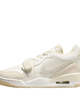 Jordan Legacy 312 Low 柔软舒适 防滑耐磨女款FQ7827-102徐州仓