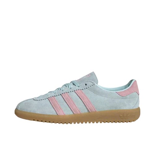 adidas originals BRMD舒适防滑耐磨低帮板鞋女款JS0257徐州仓