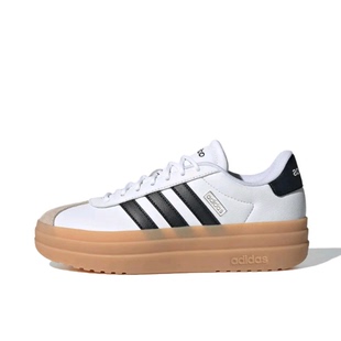 Adidas/阿迪达斯 女士休闲舒适百搭复古厚底运动板鞋IH3083徐州仓