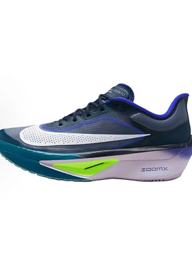 Nike耐克男鞋ZOOM FLY 6竞速训练碳板跑鞋FN8454-403 徐州仓