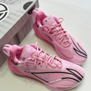 ABAU053 闪击11男子高回弹减震低帮比赛运动鞋 李宁篮球鞋 2024新款