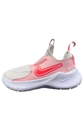 Nike/耐克 Flex Runner 3儿童一脚蹬运动跑步鞋 FN1449-104徐州仓