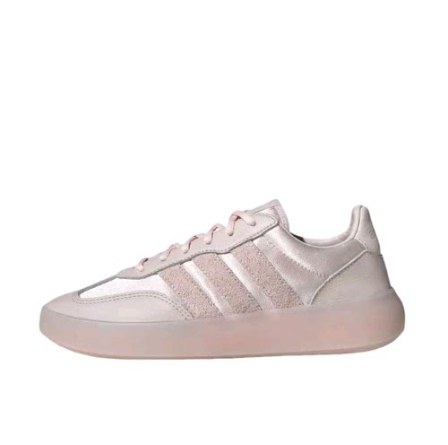 adidas BARREDA DECODE舒适百搭低帮生活休闲鞋女款JR1222徐州仓