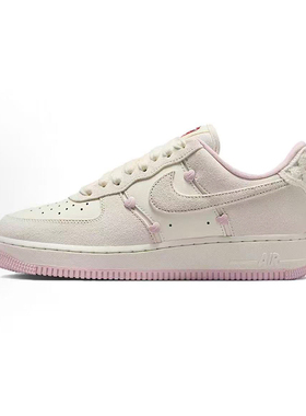 Nike Air Force 1 Low  舒适防滑耐磨低帮板鞋 HV5992-111 徐州仓