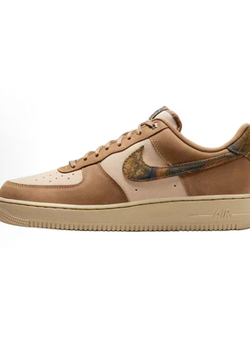 Nike耐克Air Force1空军一号迷彩棕AF1舒适板鞋IO9803-200 徐州仓