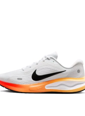 Nike耐克男子 Journey Run 舒适男子低帮跑步鞋 IH7329-101徐州仓