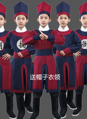 儿童衙役演出服明制古装汉男童捕快侍卫官兵古代轿夫官差武松打虎