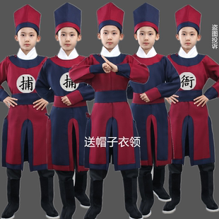 儿童衙役演出服明制古装 汉男童捕快侍卫官兵古代轿夫官差武松打虎
