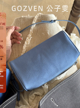 【公子雯】2026春夏新款韩系ins头层牛皮手提斜挎百搭TR笔筒包女