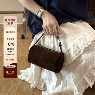 THERO圆筒包高级感90S羊皮麂皮绒极简乌木色手提单肩斜挎包笔筒包