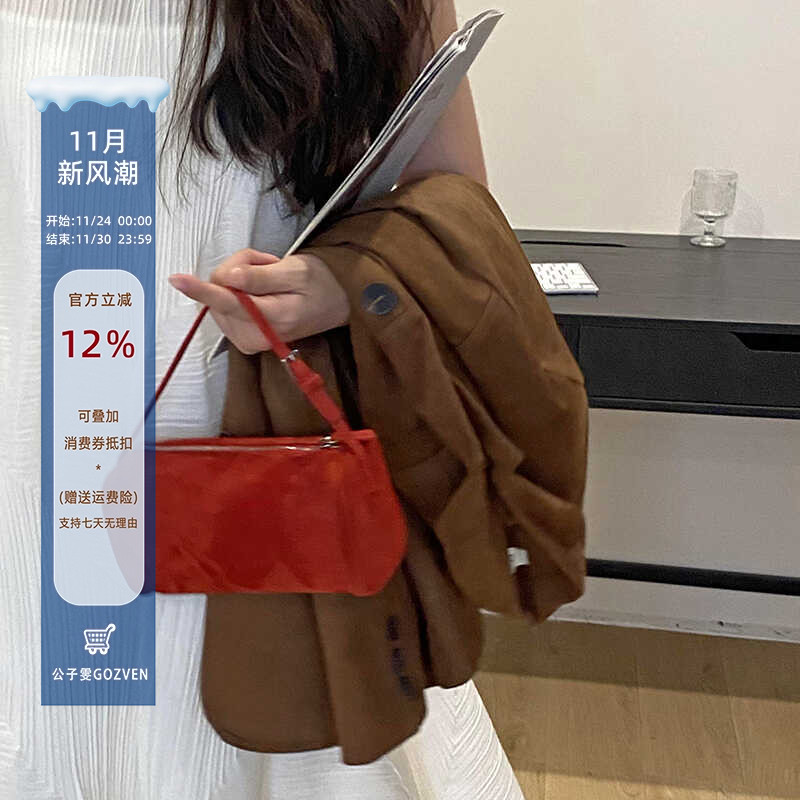 笔筒包TR羊猄绒斜挎包mini