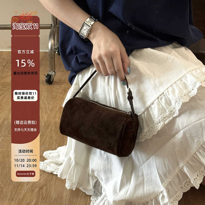 羊猄绒圆筒包90S单肩斜挎极简