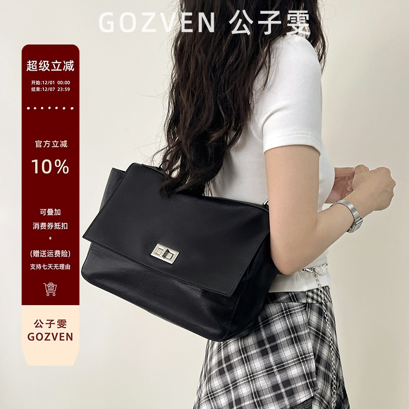 韩系博主同款大容量牛皮托特包