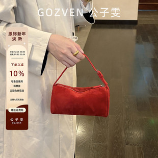 高级极简麂皮绒红色手提斜挎小包 圆筒包row2025秋新款 公子雯