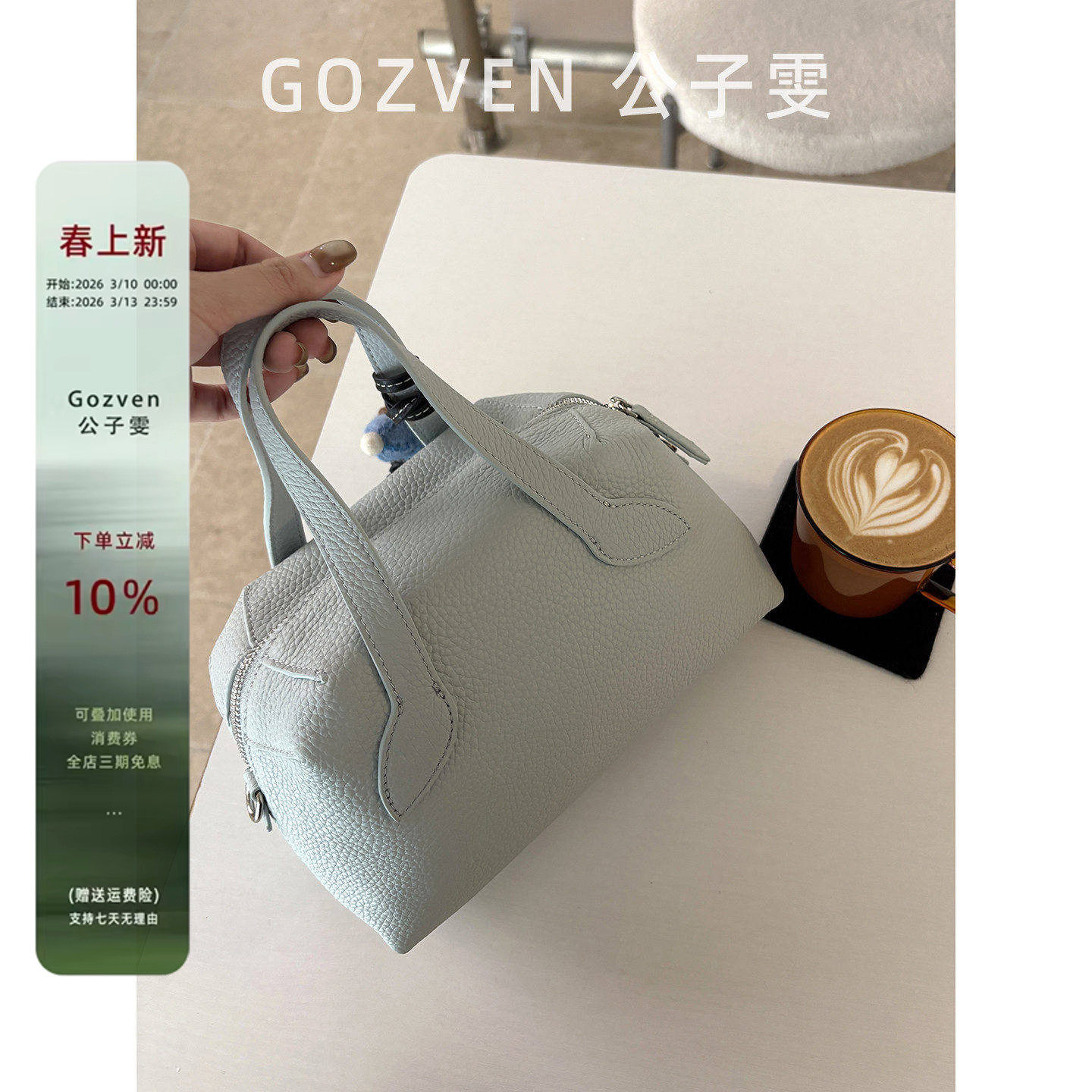 【公子雯】波士顿包2026春夏新款头层牛皮小众高智手提斜挎枕头包