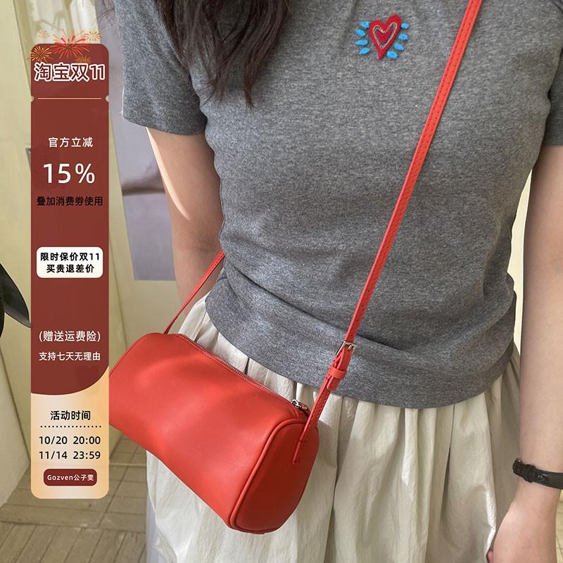 【公子雯】夏粒种子 TR笔筒包头层牛皮90s极简小众红色手拎斜挎包