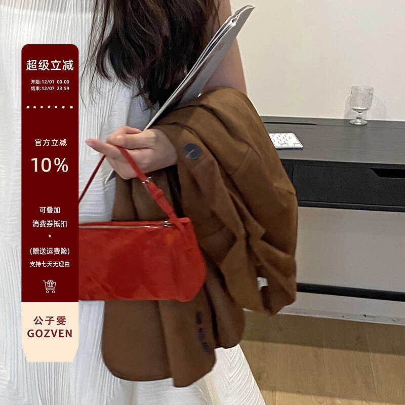 笔筒包TR羊猄绒斜挎包mini