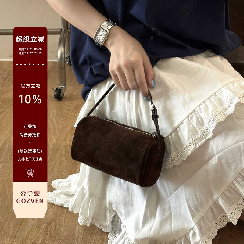 羊猄绒圆筒包90S单肩斜挎极简