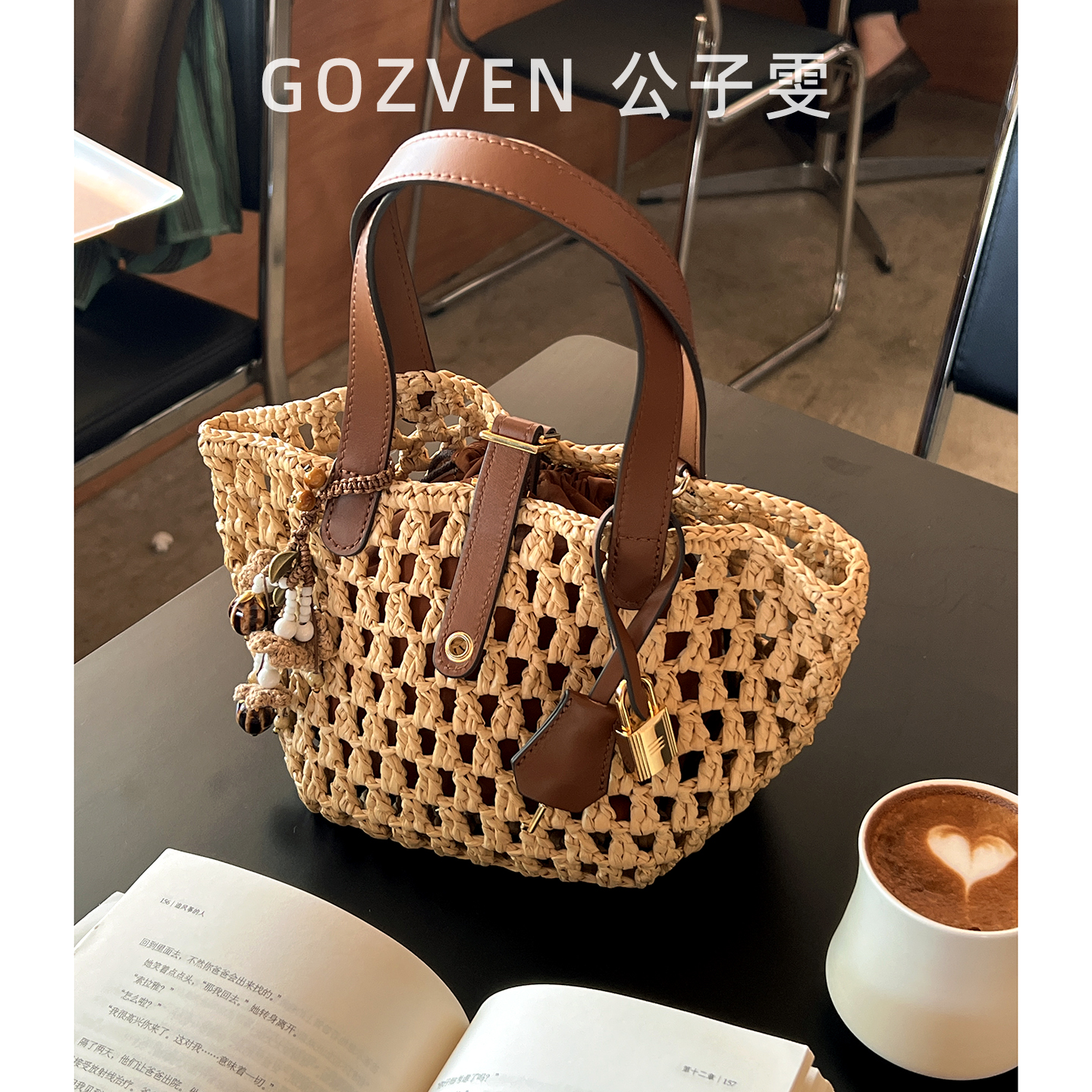 公子雯法式度假风草编菜篮子包