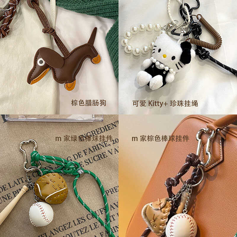 手绳新款春夏复古百搭多用包挂