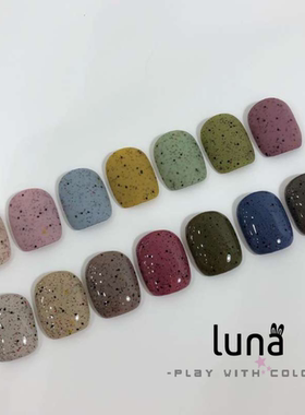 Lily老师定制ins网红高级砂糖胶调和粉 蛋壳美甲砂可搭配任何颜色