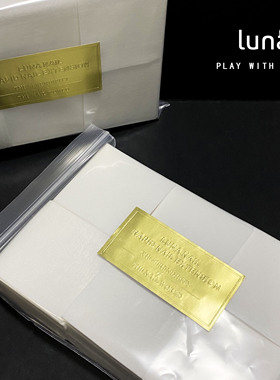 店主推荐日式美甲店用棉片擦拭棉美甲棉前置无纺布不掉毛格纹棉巾