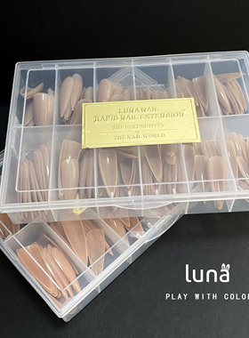 Lily老师定制裸肌色美甲可穿戴甲片咖色超薄无痕全贴假指甲片