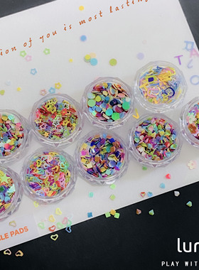 Lily老师新款ins泰国塑料风荧光色星星爱心网红美甲亮片饰品福利