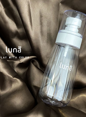 Lily老师美甲工具酒精喷瓶消毒瓶超细喷雾瓶美妆爽肤水迷你喷瓶