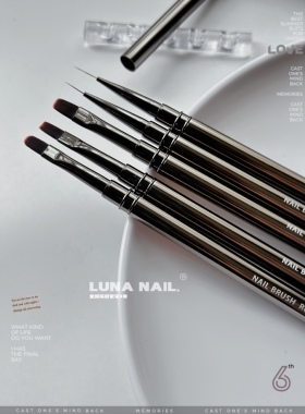 luna新品美甲笔刷光疗笔大方圆拉线彩绘小笔套装指甲专用工具