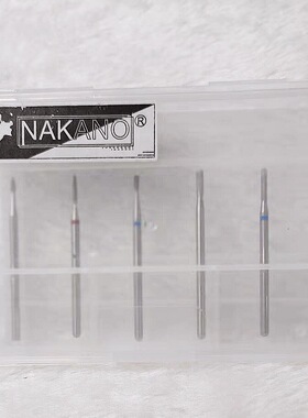 NAKANO日本进口打磨头使用不伤手前处理专用指甲去死皮角质