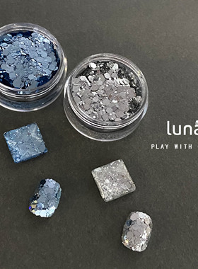 网红小红书同款美甲韩国渐变亮片超亮蓝色银色百搭指甲亮粉饰品