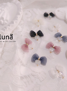 日系纯手工定制美甲饰品黑白蕾丝蝴蝶结极光磨砂爱心吊坠指甲饰品