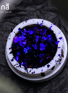 Lily老师独角兽系列秋冬暗黑风蓝紫色系偏光欧箔粉薄碎款超薄服帖