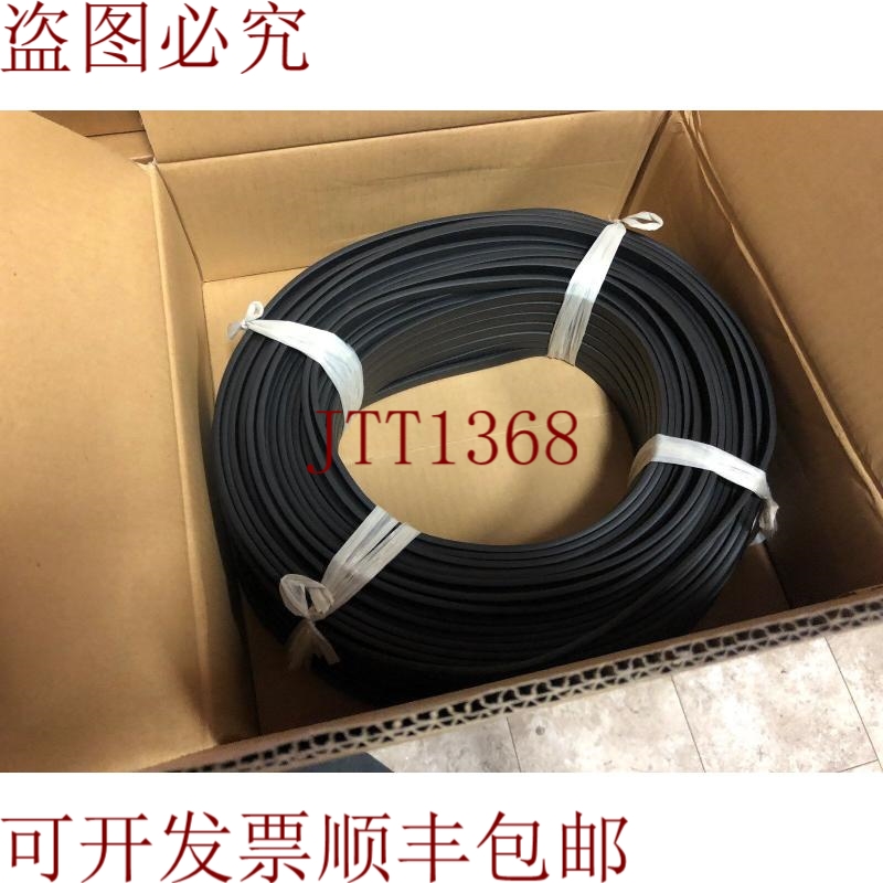 原装供应DCA5-4F10 鞋套 4 COND。平底 CBL 100M