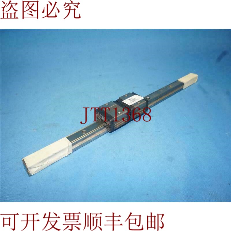 原装供应THK SR15 YJ1330 直线滚珠轴承 2 件 带直线轴承 34 厘米