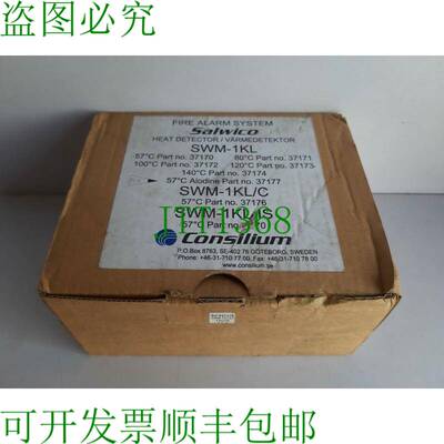 原装供应CONSILIUM SALWICO SWM-1KL-57 热支架