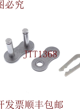 原装供应TSUBAKI RS12B 滚轮链