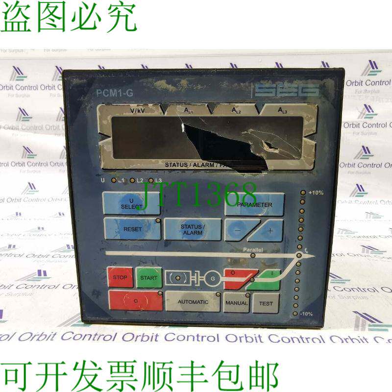 原装供应SEG PCM1-G-15-U4-LI 电源保护 PCM1-G P/N 8440-1477 RE