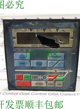 原装供应SEG PCM1-G-15-U4-LI 电源保护 PCM1-G P/N 8440-1477 RE