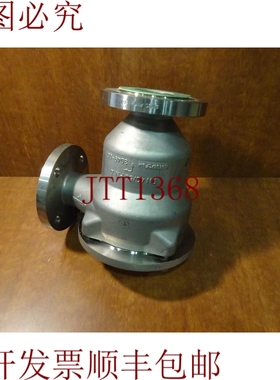 原装供应Protego DR/ES